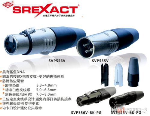 中國演藝設(shè)備技術(shù)協(xié)會(huì)上海辦事處新產(chǎn)品技術(shù)應(yīng)用深度交流推廣會(huì)圓滿落幕，引領(lǐng)行業(yè)技術(shù)咨詢新風(fēng)尚